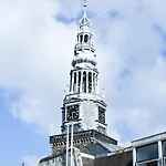 Kuwadro Centrum أمستردام
