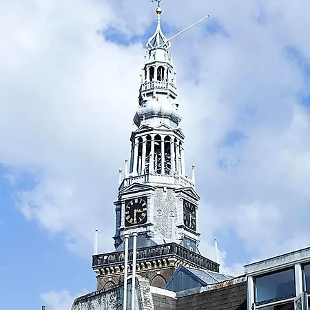 Kuwadro Guesthouse Centrum 4* Amsterdam